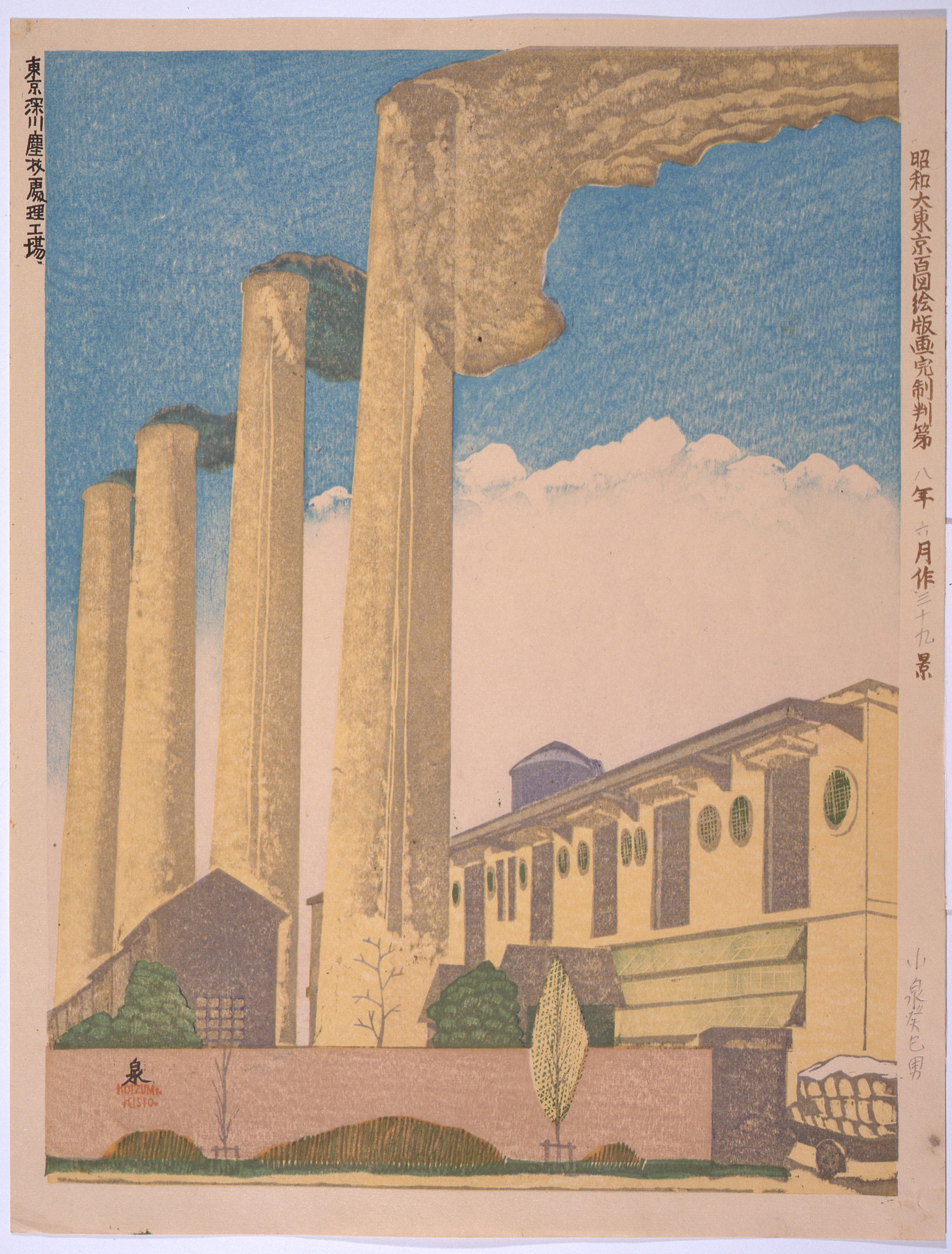 Module Lll Exam Day 21 Module Iii Exam Vtx Courseware Mit Open Learning Library